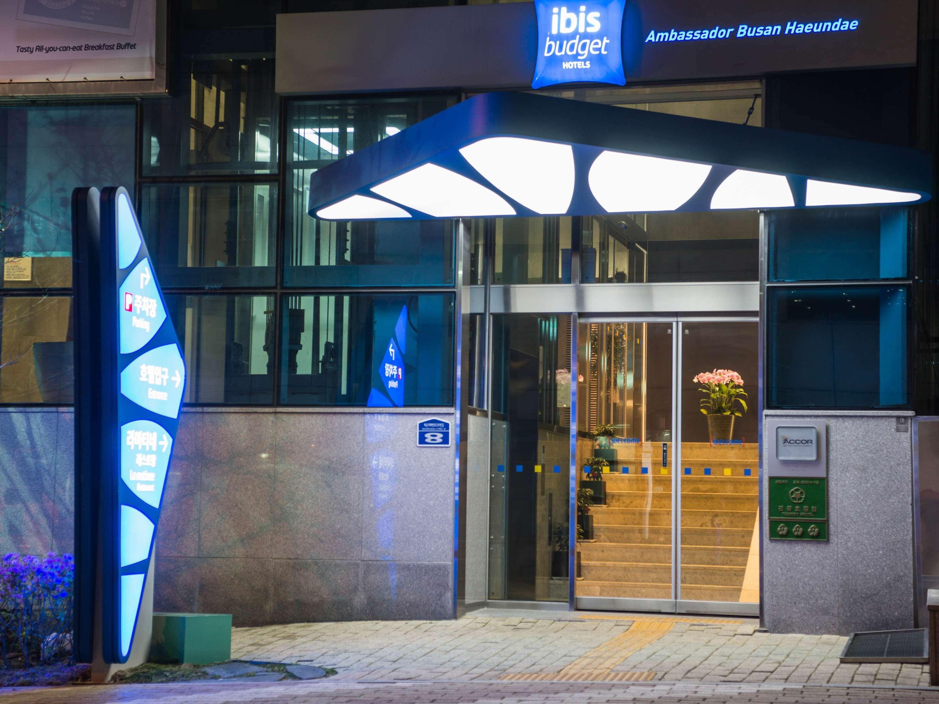 Ibis Budget Ambassador Busan Haeundae Экстерьер фото