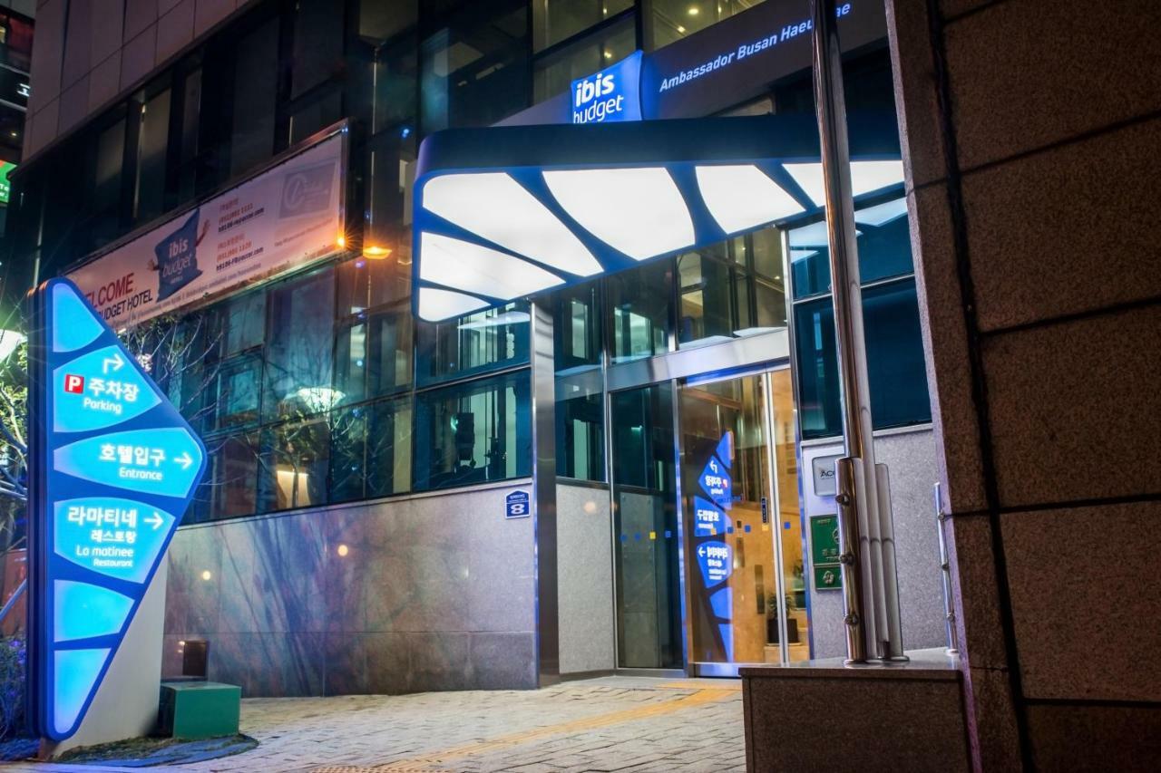 Ambassador Busan Haeundae Экстерьер фото
